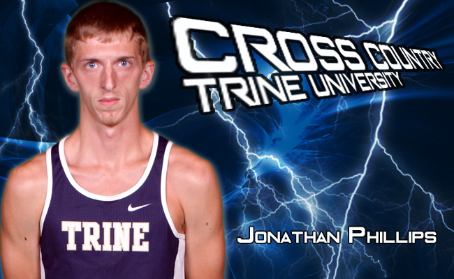 Phillips Leads Men's Cross Country At Midwest Intercollegiate